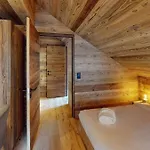 Διαμέρισμα Bostan - 3 Bedroom In The Heart Of *